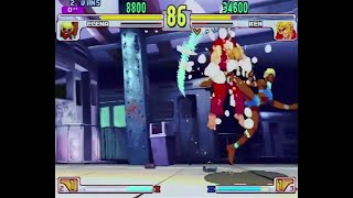 Ore El Vs. Mabo Dofu Ke