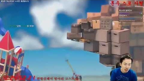 HE FAILS AFTER 12H OF GAMING (GETTING OVER IT)