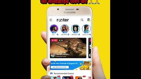 Rooter app se coin kaise kamaye | Rooter app me coin kaise kamaye | Rooter App || #short #shorts
