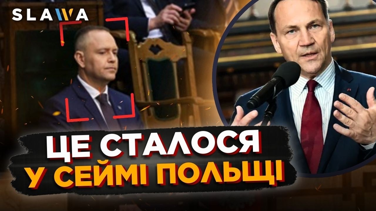 Навроцький пильно спостерігав за цим виступом. Послухайте як прокоментував промову Сікорського