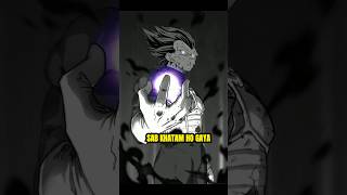 Vegeta Ultra Ego Secret Nobody Noticed 😱 Dragon Ball Hidden Truth  #anime #vegeta #dragonball