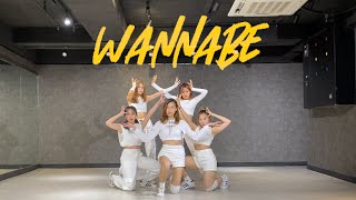 [Special Version] ITZY(있지) - Intro + WANNABE Dance cover by SNDHK