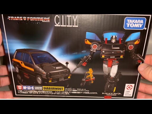 How to transform masterpiece diaburnout. Takara Transformers Mp 53