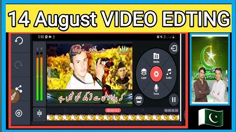14 August trending video editing in kinemaster | 14 August name art video editing in kinemaster
