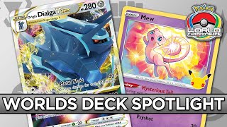 Turbo Dialga VSTAR Worlds Deck Spotlight! (Pokemon TCG)
