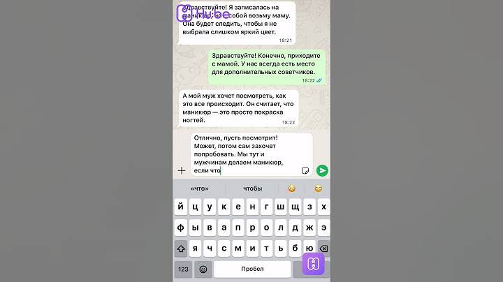 Когда на маникюр приходит не клиент, а целый семейный совет...   #жизньмастера #юмор #мем  #маникюр