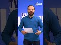 الموجز: شواطئ البيضاء بالمجان.. نيمار حاضر في المونديال