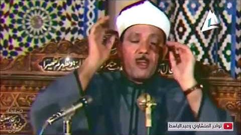 تلاوت زیبای سوره فصلت آیات ۳۰ تا ۳۳ با ترجمه دری