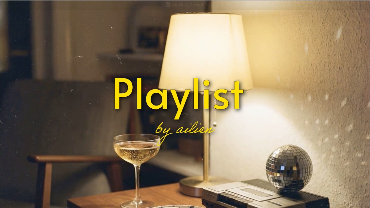 금요일 밤, 혼자 기분 좋은 마무리를 위한  Soul/RnB 플레이리스트 | Playlist