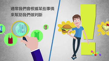 【彩虹牧場】程式的IF判斷