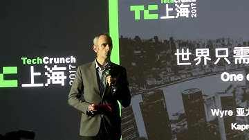 TechCrunch Shanghai 2017 - Debate: One coin to rule them all?