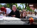 Как в Тирасполе отметили День защиты детей