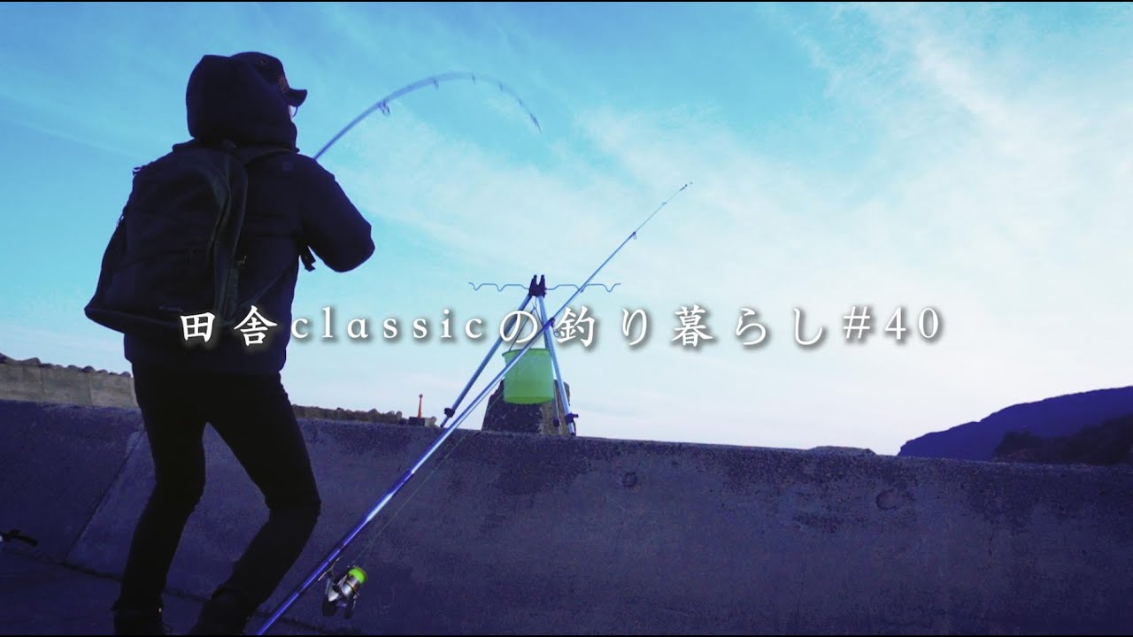 留萌・増毛にホッケとカレイを釣りにいく。雄冬・岩老・臼谷漁港