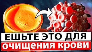 Кровь чистая и сердце не болит - вот что меня спасло