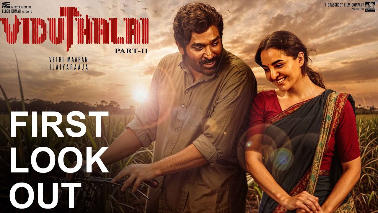 Viduthalai 2 First Look! Bhavani Sre Soori Surya Sethupathi Vijay