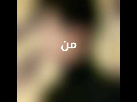 معلومات عن الممثل والايدول الصينى شياو زان بطل مسلسل الجامحون