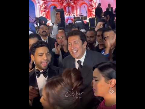 اللي حصل في فرح أحمد جمال خلا الناس تصرخ هاني رمزي خطف الأضواء بالكامل