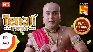 Tenali Rama - Ep 340 - Full Episode - 24th October, 2018