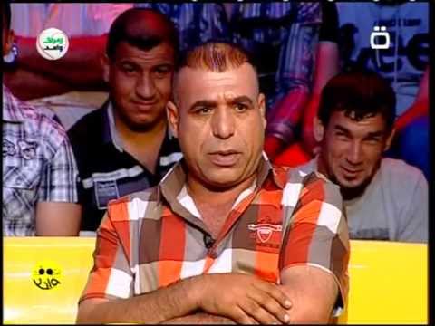 اكو فد واحد مع عادل محسن وكاضم مدلل حلقه    ج