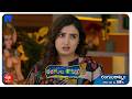 Rangula Ratnam - Ala Modailaindi Latest Promo - 09th April 2026 in ETV Telugu at 01:00 PM