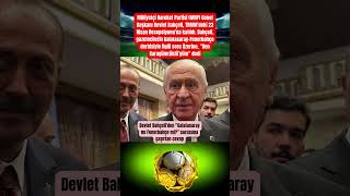 Devlet Bahçeli'den ''Galatasaray mı Fenerbahçe mi?'' sorusuna şaşırtan cevap #mobtechno #fenerbahçe