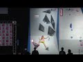 Female Youth B • Qualifiers • 2017 Youth Bouldering Nationals • 2/10/17 8:00am