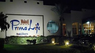 Prima Life Makadi Bay - Hurghada - Egypt فندق بريما لايف مكادى  - خليج مكادي - الغردقة