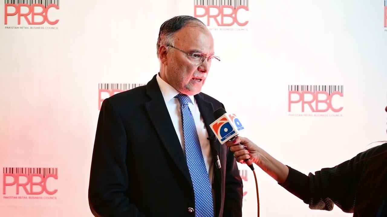 Ahsan Iqbal at PRBC Conference