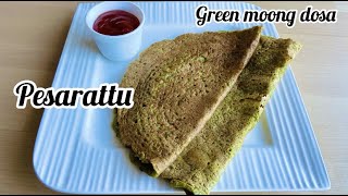 Pesarattu recipe/simple breakfast recipe/How to make pesarattu/moong dal dosa recipe/green gram dosa