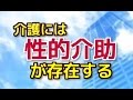 精神科医 松崎朝樹の精神医学 - YouTube