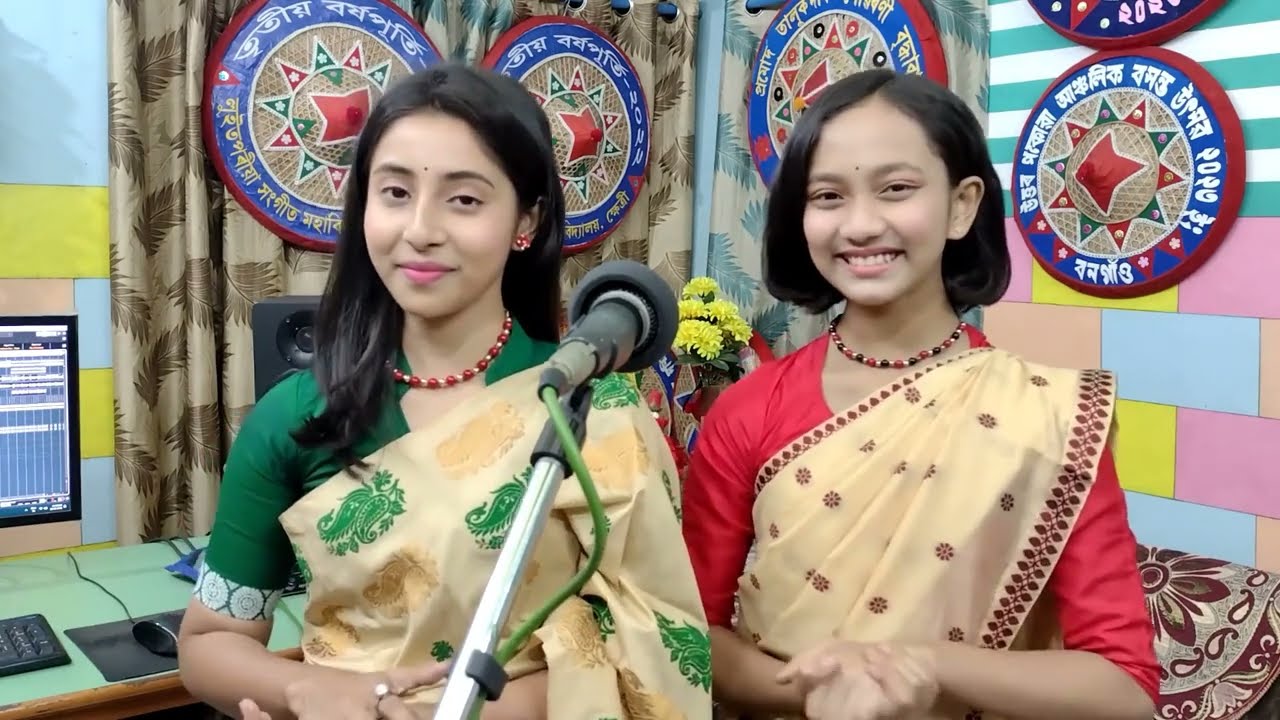 Chaolung Sukafa ll Nayan Axom Kaliyaboriya ll Bandita ll Prapti ll Assamese Song