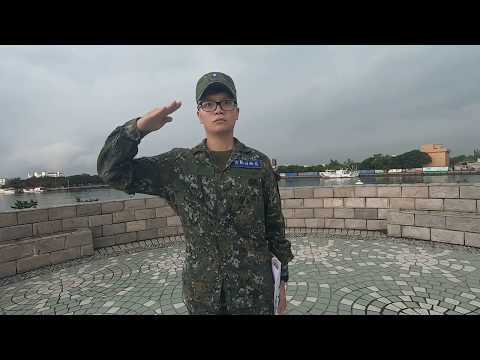 我退伍了//國軍