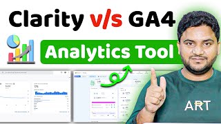 Microsoft Clarity vs Google Analytics