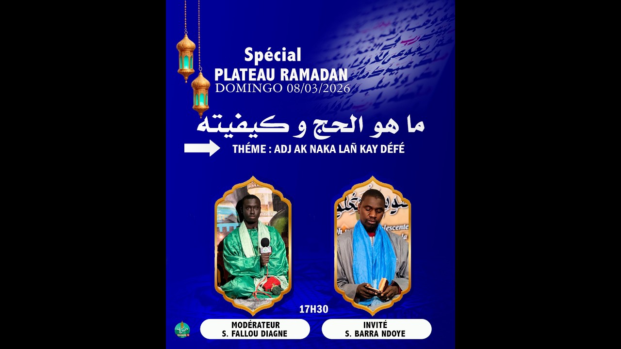 🔴 PLATEAU SPÉCIAL DUNDAL KOOR | DAARAY KHASSIDA TOUBA MADRID - INVITÉ : S. BARA NDOYE