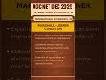 Marshall–Lerner Condition Explained | UGC NET Economics 2025 | International Economics