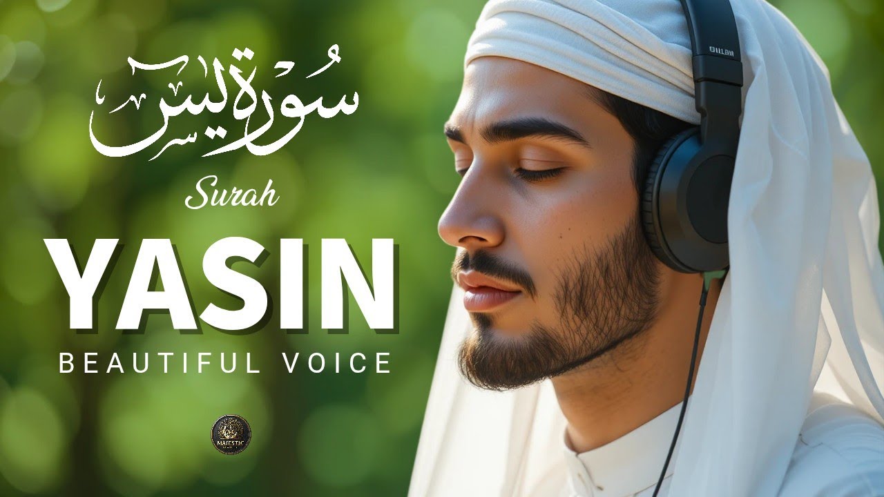 🌙 Surah Yasin سورة يس | Deeply Calming Quran Recitation for Healing & Inner Peace | Ashraf Hussein
