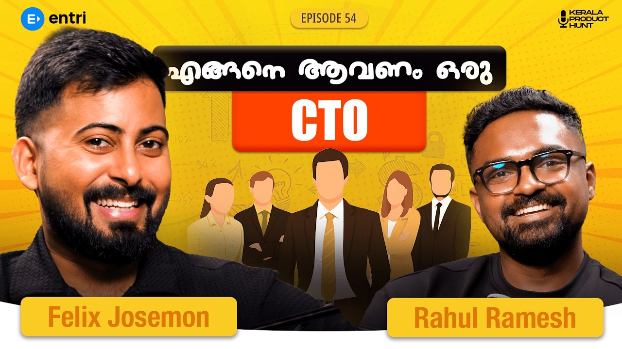 How to Scale an EdTech Startup in India — Rahul Ramesh Shares Entri.app Insights | KPH |#Ep54