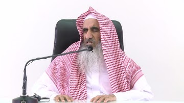 ليدبروا آياته 15 لفضيلة الشيخ محمد بن عبد الله المعيوف الأربعاء 11-5-1443هـ   الموافق 15-12--2021م