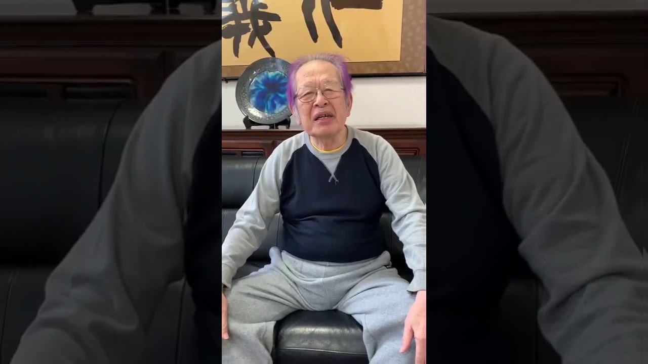 A Message From Soke Hatsumi - 03-31-2020