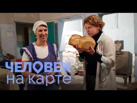 Шемахинский хлеб | ЧЕЛОВЕК НА КАРТЕ