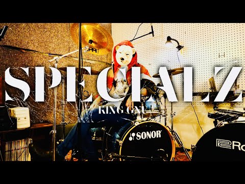 【ドラム】SPECIALZ 叩いてみた【KingGnu】『呪術廻戦』「渋谷事変」 [ drum cover - “Jujutsu Kaisen”- Shibuya Arc Opening]