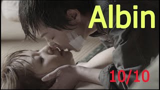 Albin หนัง Lesbian  Japanese ช่างประปากับสาวนักศึกษา | เกาะติดซีรี่