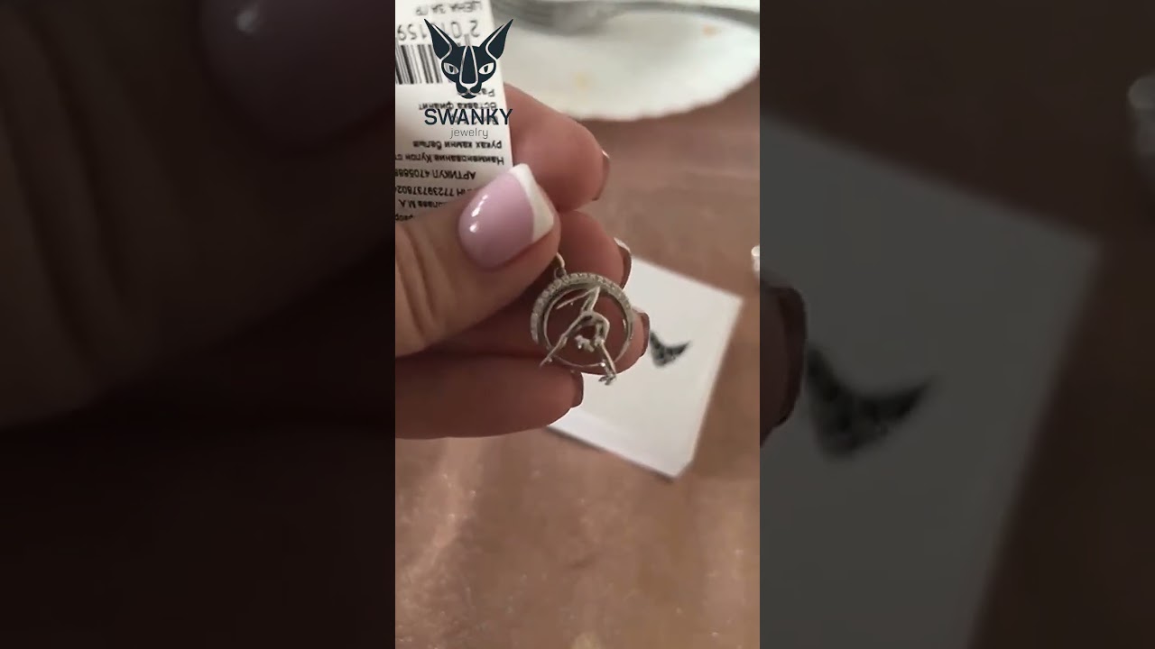 Подвеска женская ТЕННИСНАЯ РАКЕТКА С МЯЧОМ. Swanky Jewelry. Cеребро 925. Теннис.