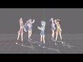 Bitter Choco Decoration Mirror Dance Practice Fixed Camera Project Sekai ビターチョコデコレーション Bitter Choco Decoration Mirror Dance Practice Fixed Camera Project Sekai ビターチョコデコレーション