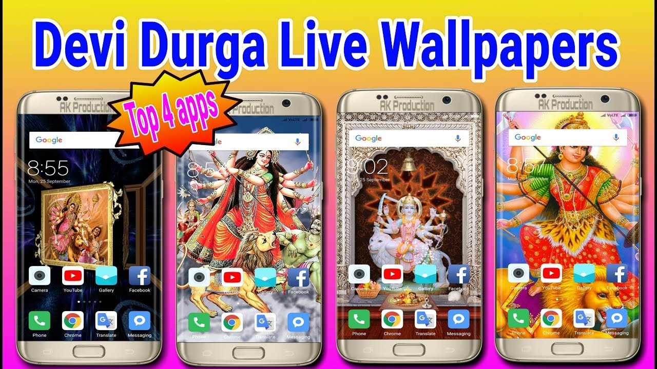 Devi Durga Live Wallpapers