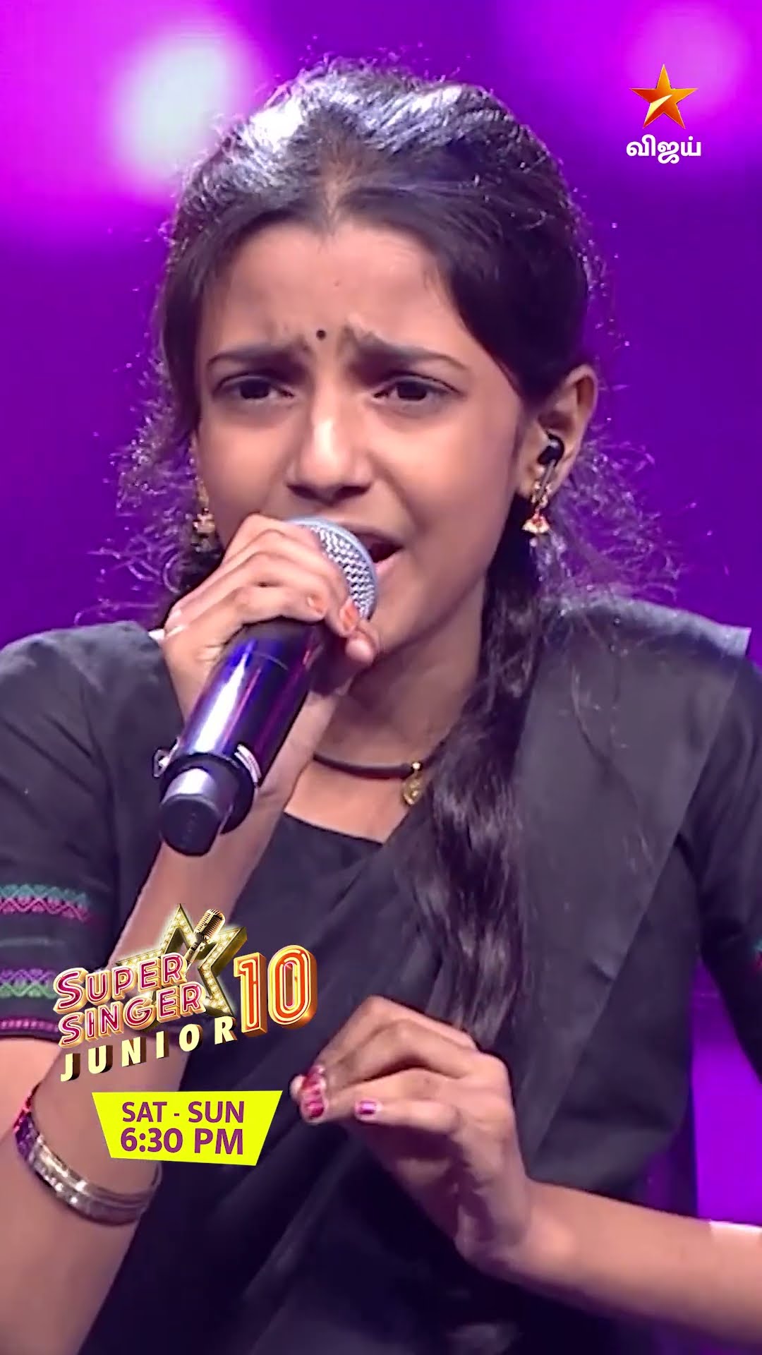 Nee Engey En Anbe ?? #Priyanha❤️?| Super Singer Junior 10