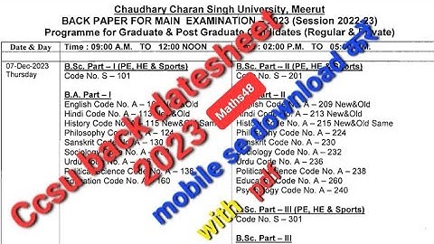 Back Exam Datesheet 2023|Back Exam Ki Datesheet Kese Download Kre.|Ccsu|‎@maths4851 |Back Datesheet