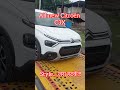 Citroën C3 X unloading from transporter... 🔥🔥