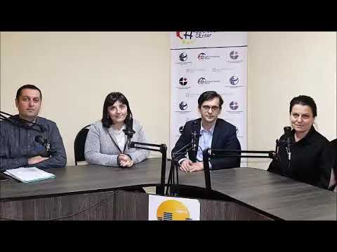 ჩემი სახლის მმართველი ჩემი მომავლის მმართველი