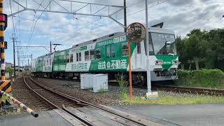 遠鉄2002F 小林駅2番線より発車